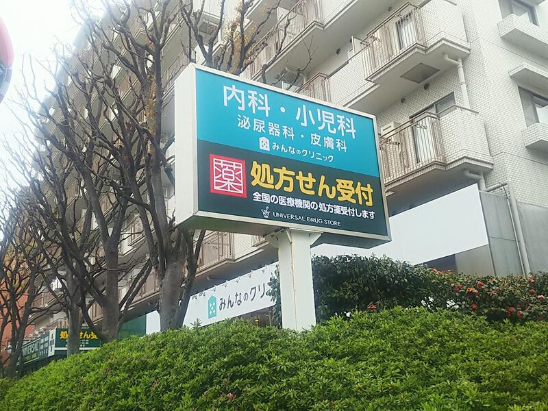 制作実績